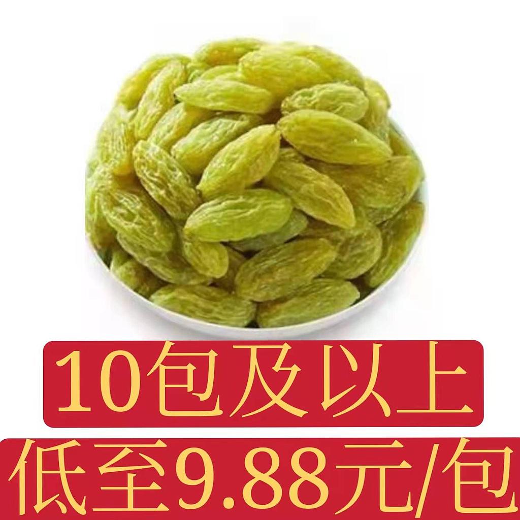 葡萄干（500g/包）